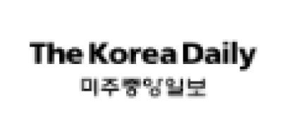 [미국]미주중앙일보